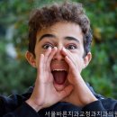 서울바른치과교정과치과의원 네이버블로그