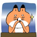 남문당구장 - 금천구 시흥대로138길 29 | 남문당구장