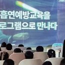 은봉초 경기일보