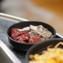 곱창주세요 이미지
