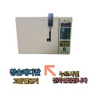 청솔메디칼 이미지