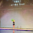 제주 아쿠아플라넷 입장권 오후권 할인 카드 소요시간