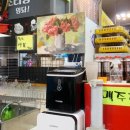 광어삼촌 이미지