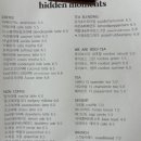 히든모먼츠