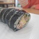 공가네김밥 이미지