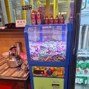 고고 오락실 등촌점 | 진접 오남 아이와 갈만한 놀이방 있는 식당 등촌샤브샤브 칼국수!!가기전에 꼭 확인하고 가세요!!