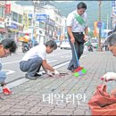 인제하늘내린센터 다목적공연장