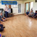 당거3리경로당 이미지