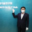 강남미래타워 이미지