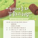 갈천농장 네이버블로그