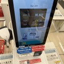 지수마트 | 후쿠오카 로피아 마트 추천 위치 가격 정보 외식물가 면세 카드 사용 현금