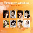 킹콩컴퍼니
