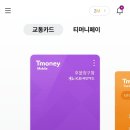 더모아 - 전주시 덕진구 운암로 25 | 더모아