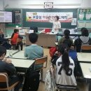 해양초등학교 이미지