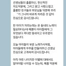 예쁨유치원 이미지