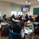 진안여자중학교 이미지