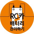 상대카밧데리