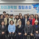 소양의료재단 이미지