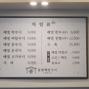 들안길 Daum카페