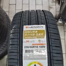 티스테이션 송천점 이미지