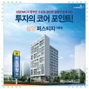 마포-상암-마포-6 이미지