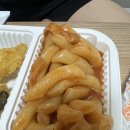 떡순튀정왕점