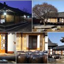 양지마을건물 이미지