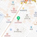 신대명공인중개사사무소 이미지