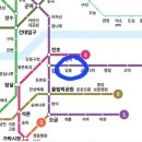 길동중앙약국 이미지