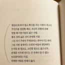 연당 - 종로구 계동6길 3 | 연당