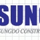 ㈜성도건설 이미지