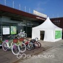 신탄리 자전거 대여소 이미지