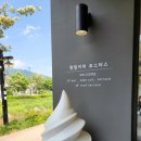 왕림목장 이미지