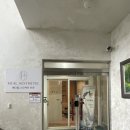 힐(heal) | 청주 작은얼굴관리 웨딩관리 전문 힐에스테틱 / 팔뚝승모관리 후기