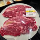 믿음한우 옥암점 이미지