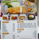 하왕 이미지