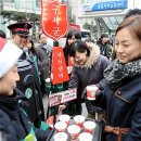 스타벅스커피 명동입구 이미지