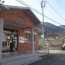 안골마을회관 이미지