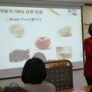 신사당구장 이미지