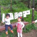 엄마랑유치원 이미지