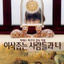 아녜스아트 이미지