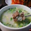 이문82 이미지