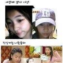 윤성생영어교실 이미지