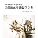 21세기문화원