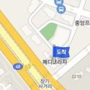 제영수정형외과의원 티스토리