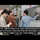 원광제약(주) 이미지