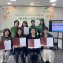 거모종합사회복지관 이미지