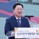 행복한어린이병원 이미지