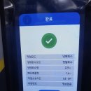 동양카센터 이미지