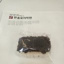 경원대로 1395(부평일번가) 앞 이미지